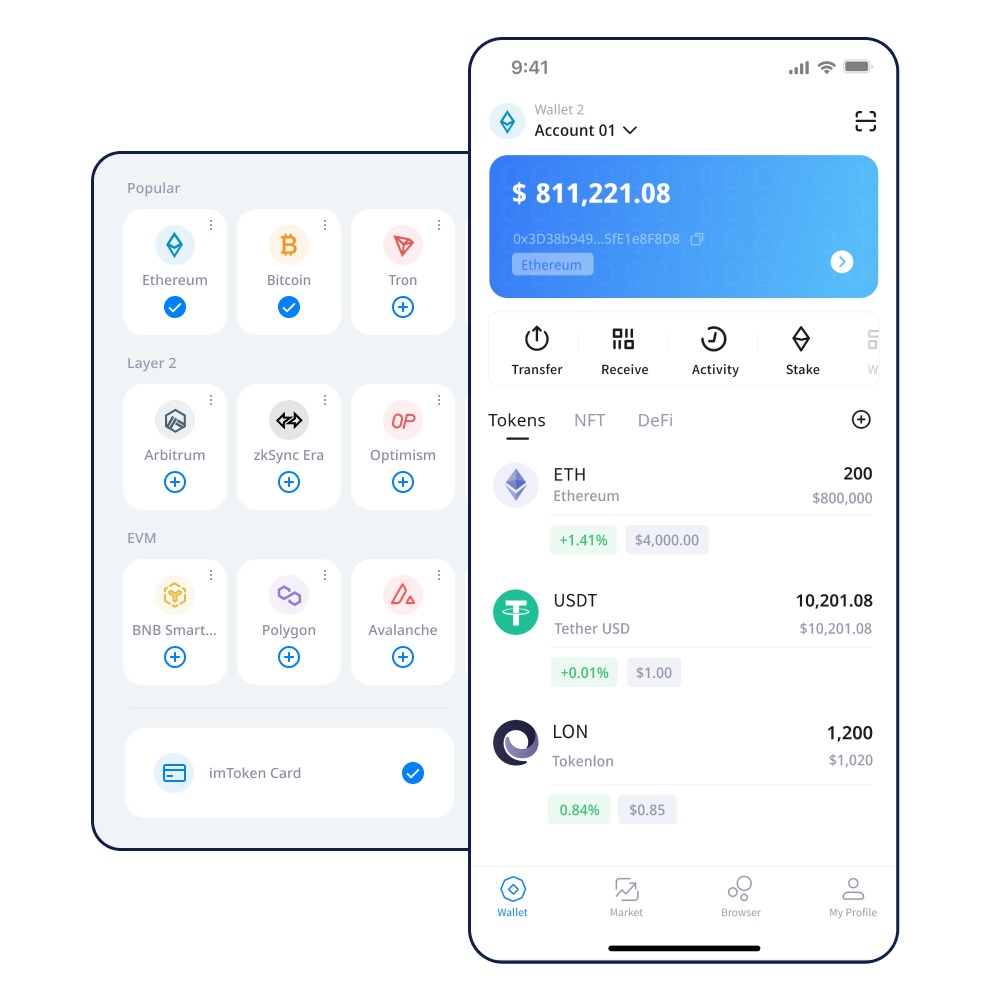 如何使用imToken冷钱包保护您的资产